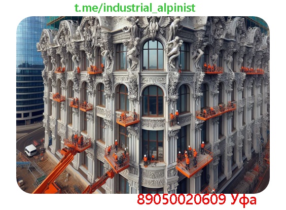 fasad001